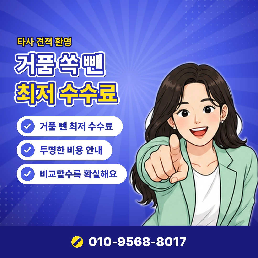 넥슨 캐시 현금화 오케이티켓