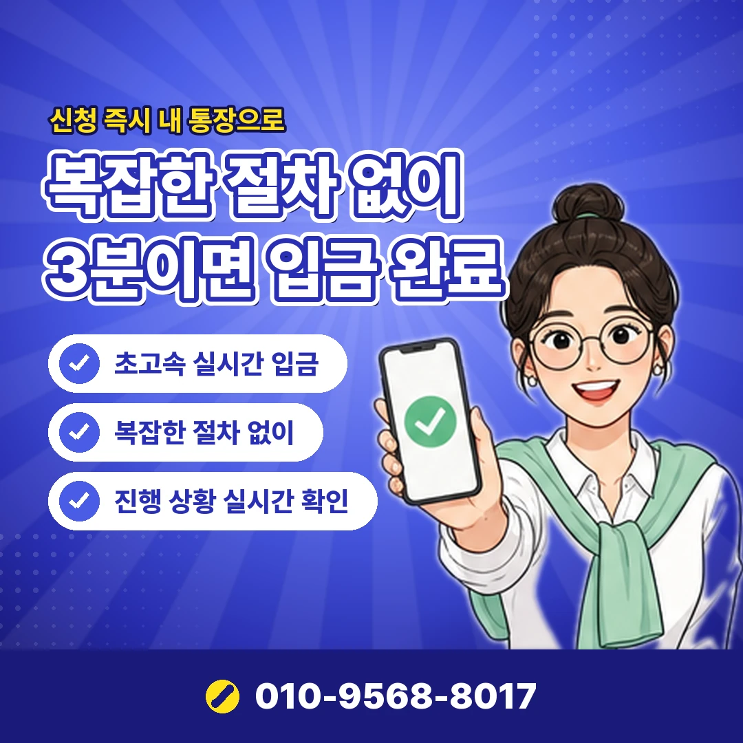 게임 포인트 현금화 사이트 오케이티켓